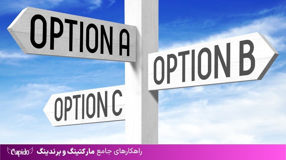 تفاوت تست A/B با تست‌های مشابه