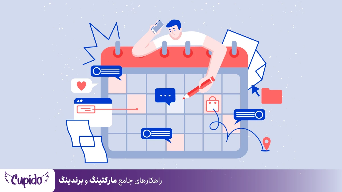 محتوای همیشه‌ سبز 🌿 سرمایه‌ای که همیشه جواب می‌دهد